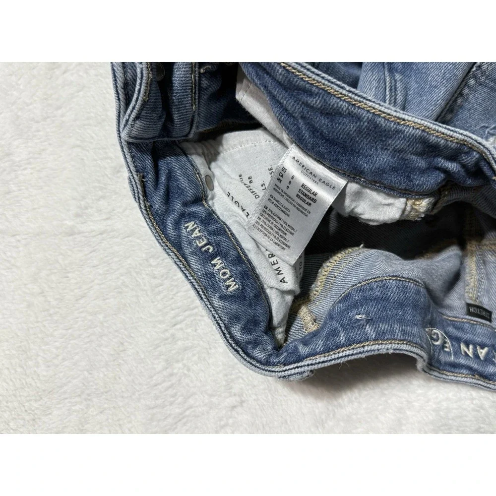 American Eagle Outfitters american eagle